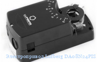 ������������� Lufberg DA08N24PIS ��� ���������� �������